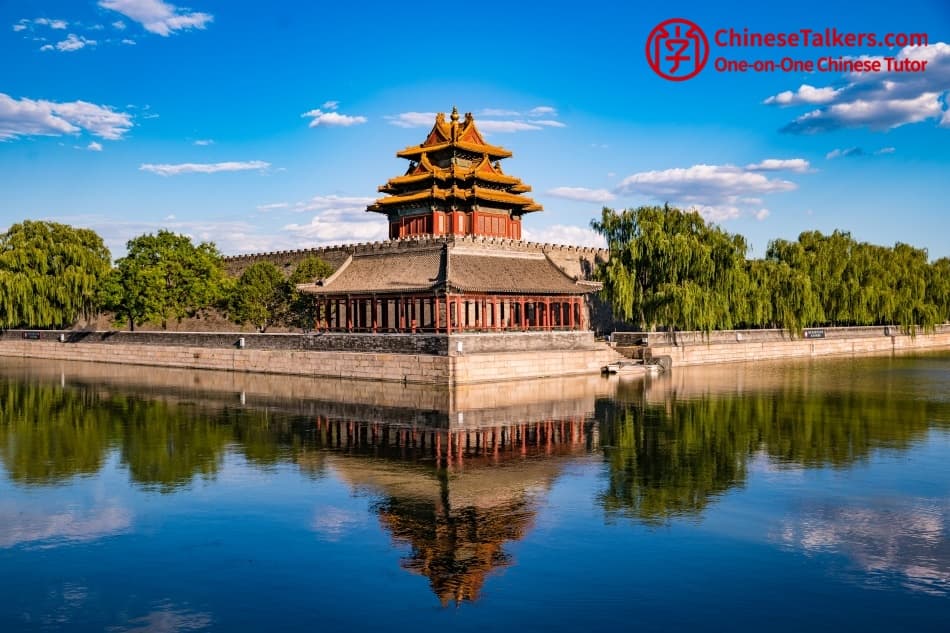 How to Chat Naturally Like a Native Chinese Speaker?