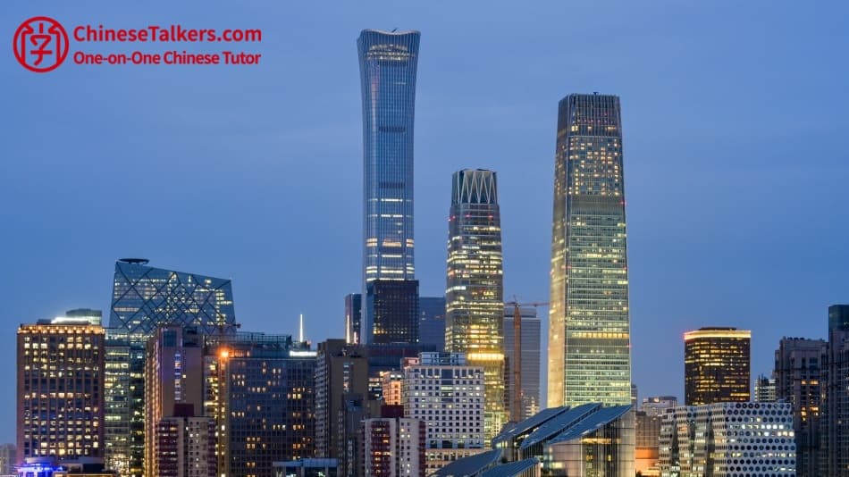 北京CBD城市夜景.jpg