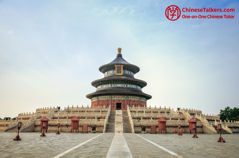 Learning Chinese from Scratch: A Complete Guide Starting with Pinyin